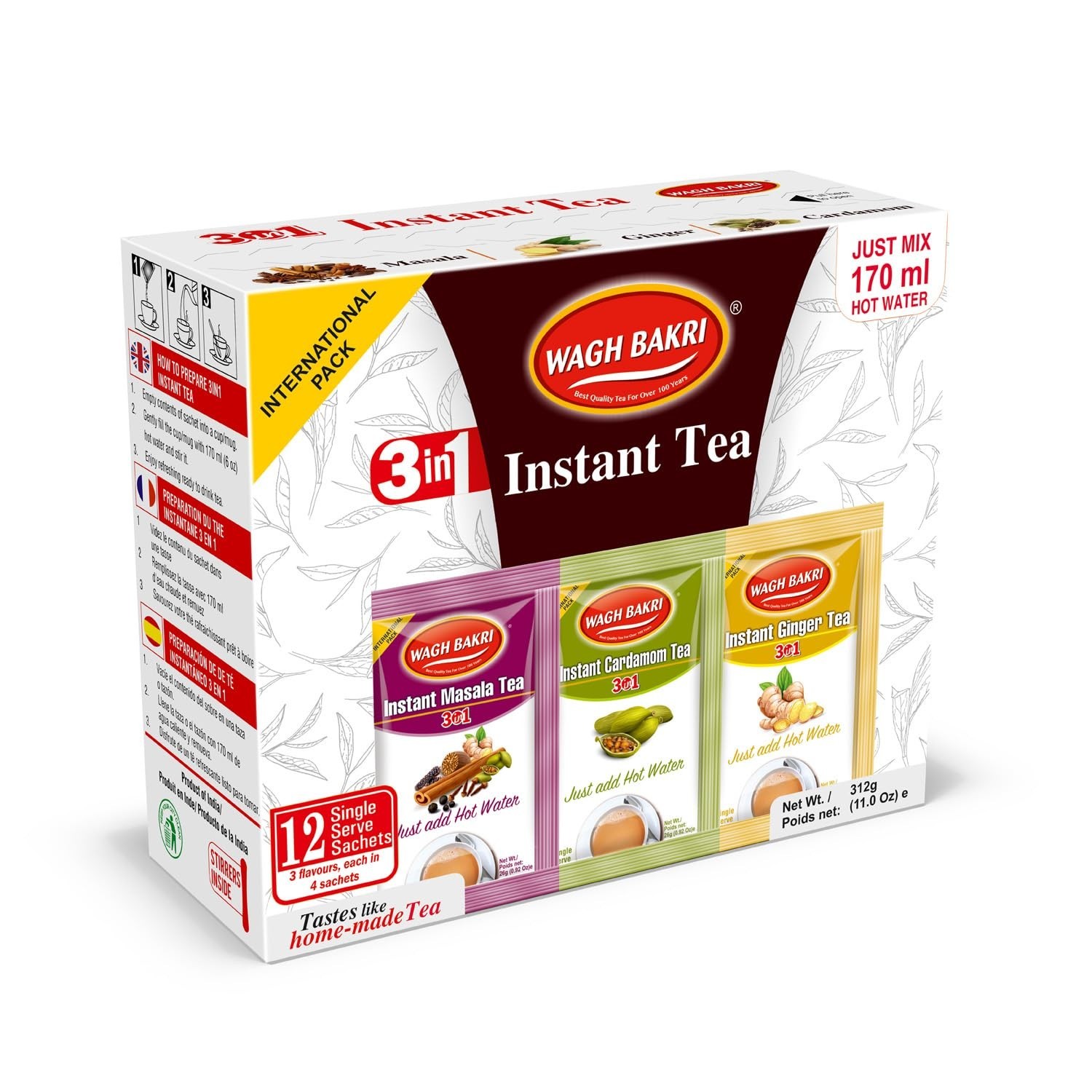 Wagh Bakri Instant Tea Combo Pack (Masala Tea,Ginger Tea,Cardamom Tea), 168gm