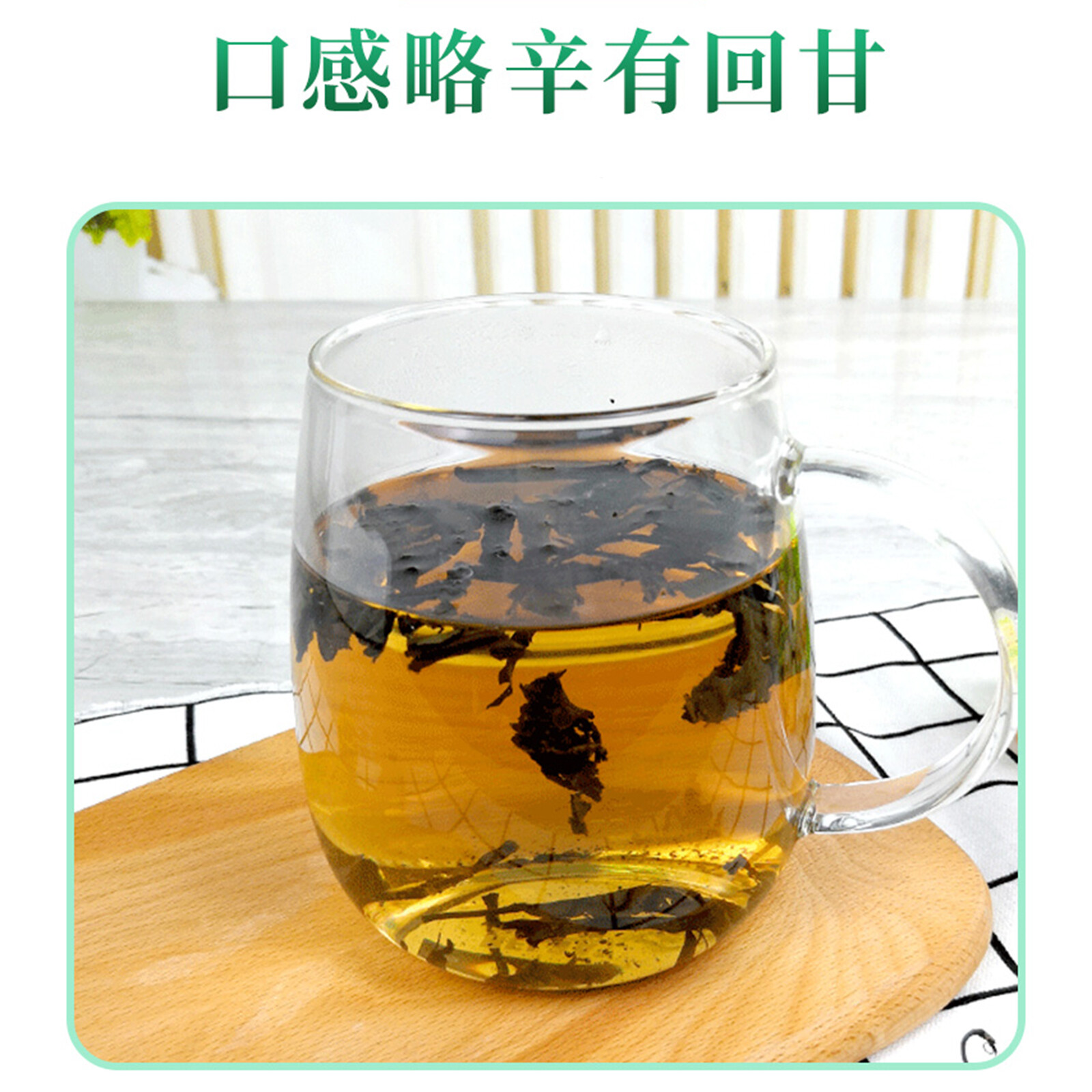 125g Eucommia Leaves Tea Natural Du Zhong Ye Berbal Tea Health Care Green Food