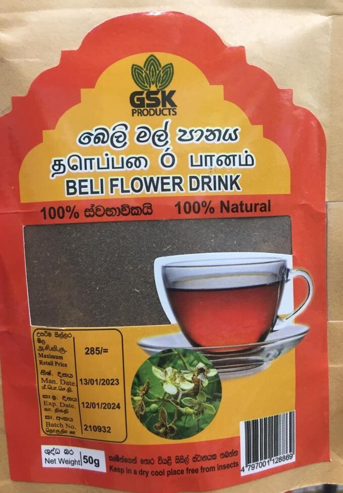 Beli Flower Drink 100% natural ayurvedic Herbal Enhances ceylon 50G