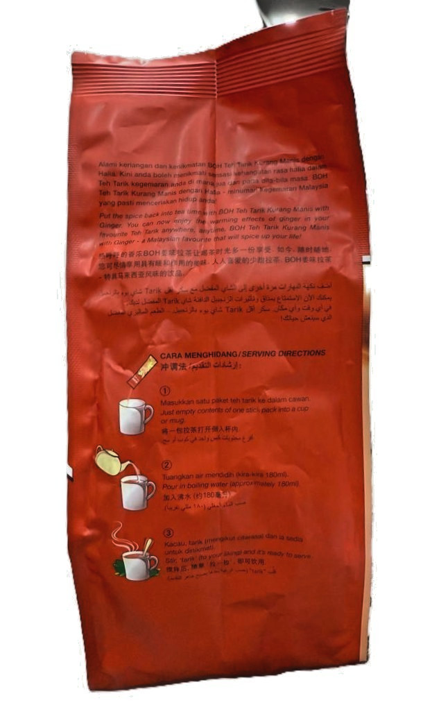 BOH Instant Tea Mix/ Teh Tarik Ginger 3 in 1 Less Sugar 12’s x 26g – 4 Packs