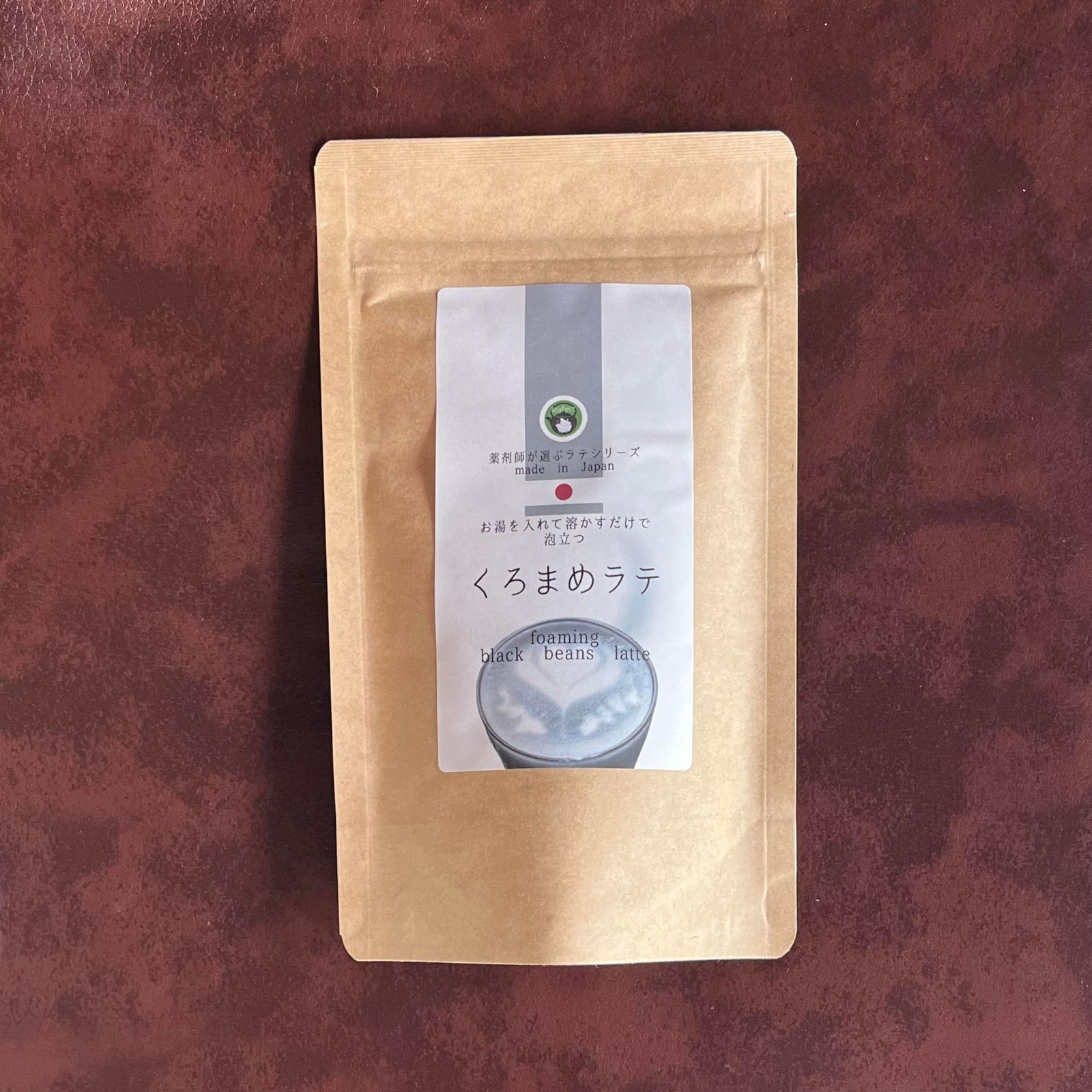 Japanese pharmacist’s choice | various instant latte| made in Japan | 9 flavor