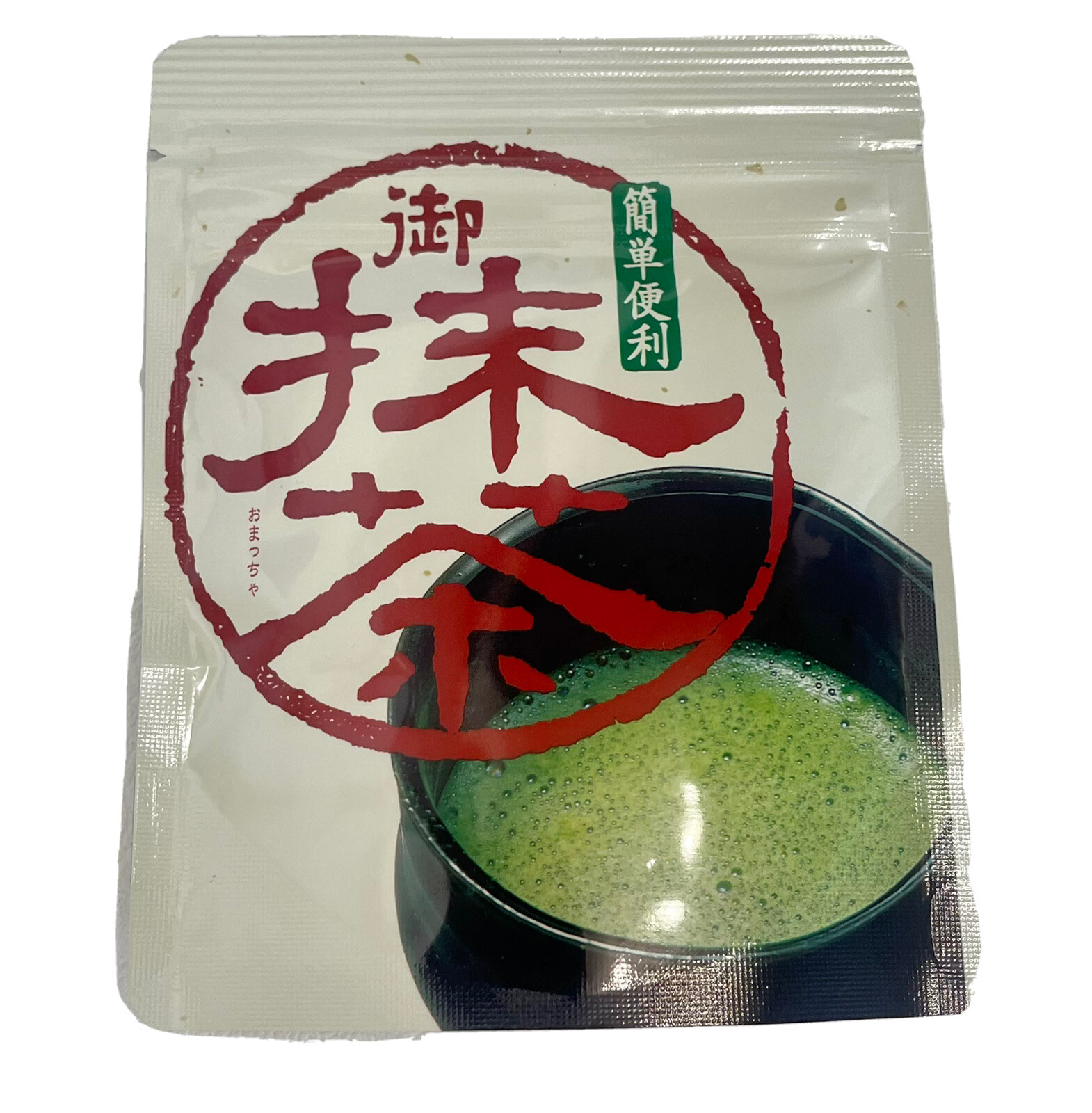🍵100% Pure Shizuoka Macha Green Tea Powder Japanese Culinary Grade 1.41 oz/ 40g