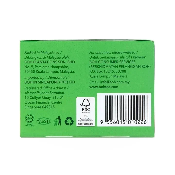 BOH Pure Green Teabag 50 tea bags