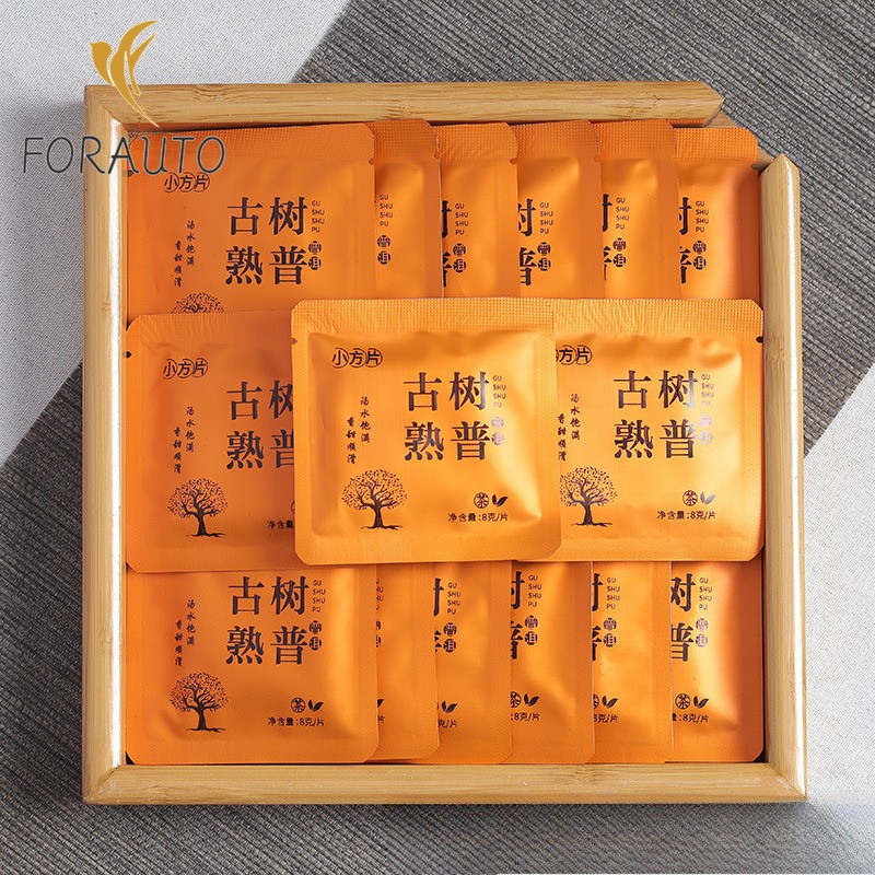 500g Yunnan 2024 Ancient Tree Ripe Pu’er Tea Tea Mellow Bulk Small Square Pieces
