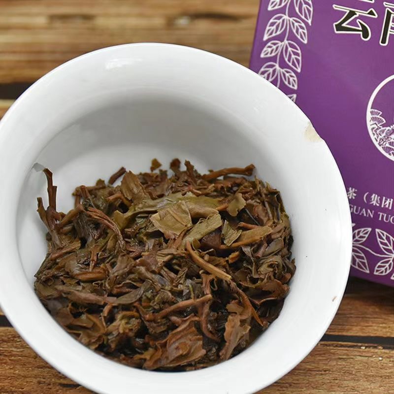 2010 XiaGuan Puer YUNNAN FANGCHA Pu Er Shen Pu-erh Purple Brick Tea Raw 125g