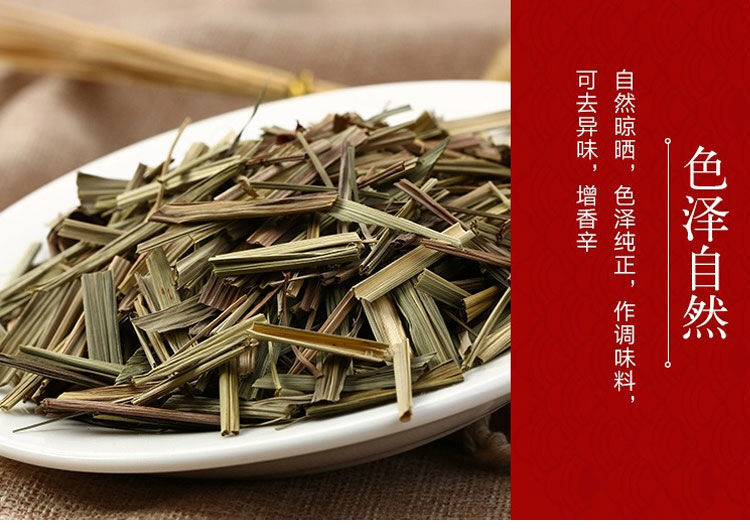 Lemon Grass Cut Dried Loose Herb * Natural Lemongrass Tea