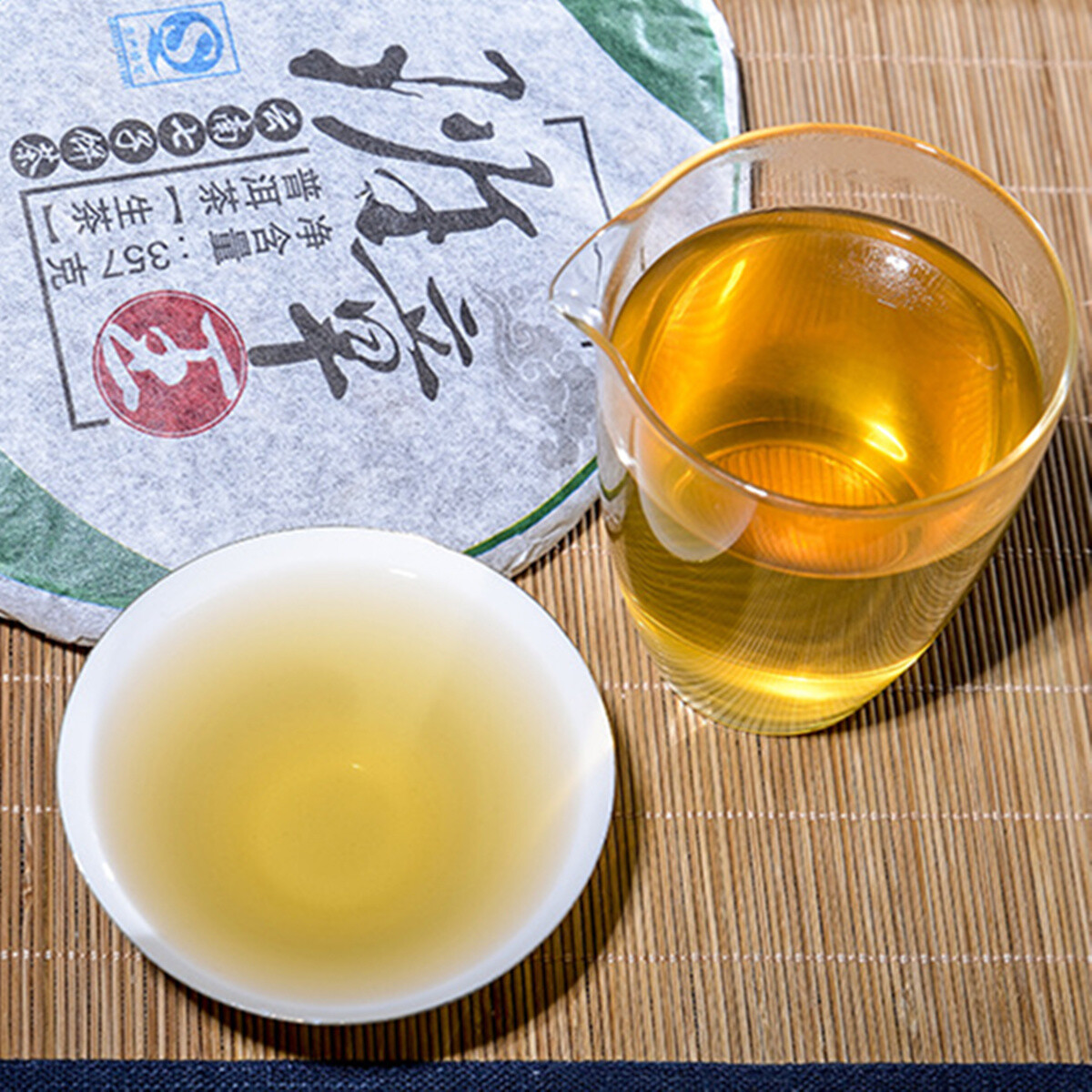 357g High Quality Sheng Pu-erh Banzhang Wang Puer Tea Raw Puerh Tea