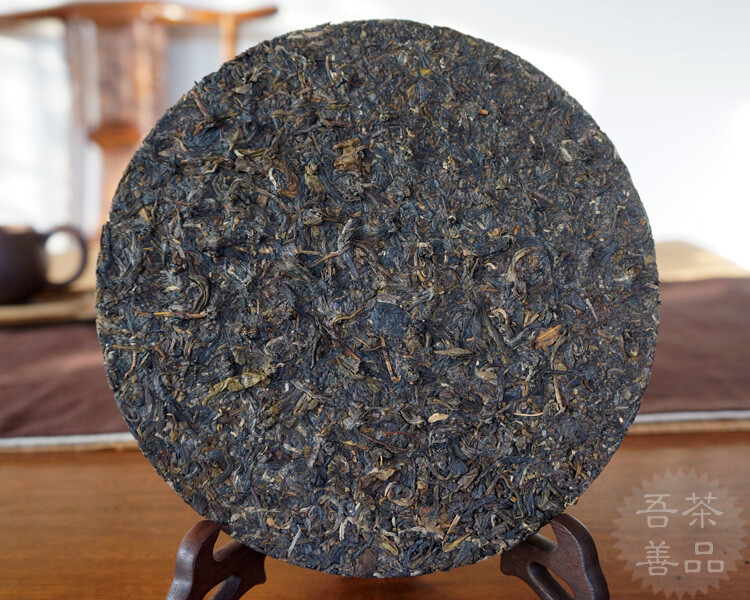 2014 XIAGUAN Brand T8653 Discus Pu-erh Tea Cake Raw Sheng Green Puer Tea 357g