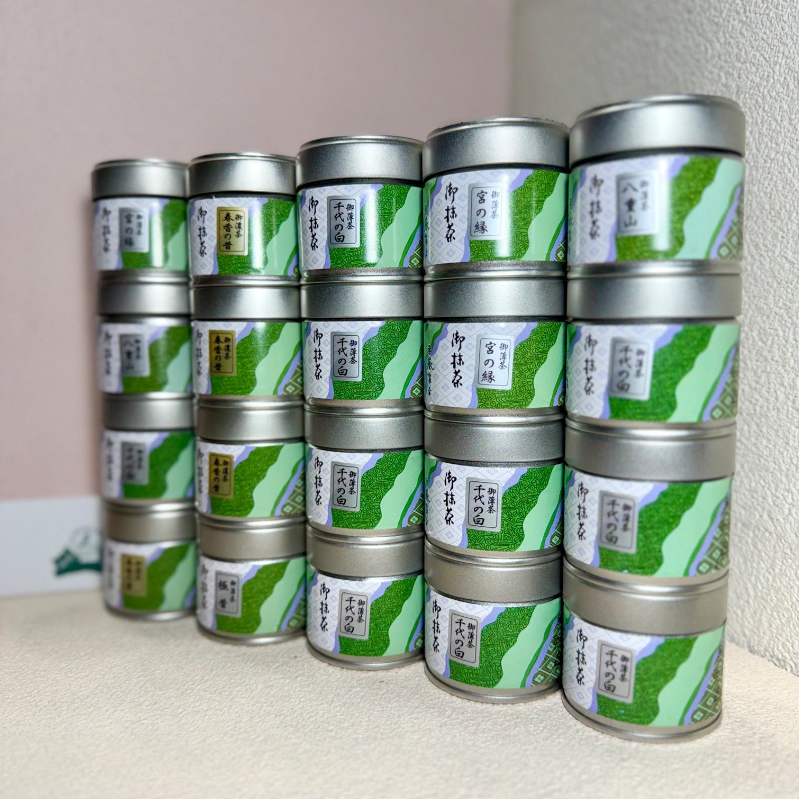 Aoi Seicha 30g can | Japanese Matcha Ceremonial Grade | US SELLER BBD 01/20/2026
