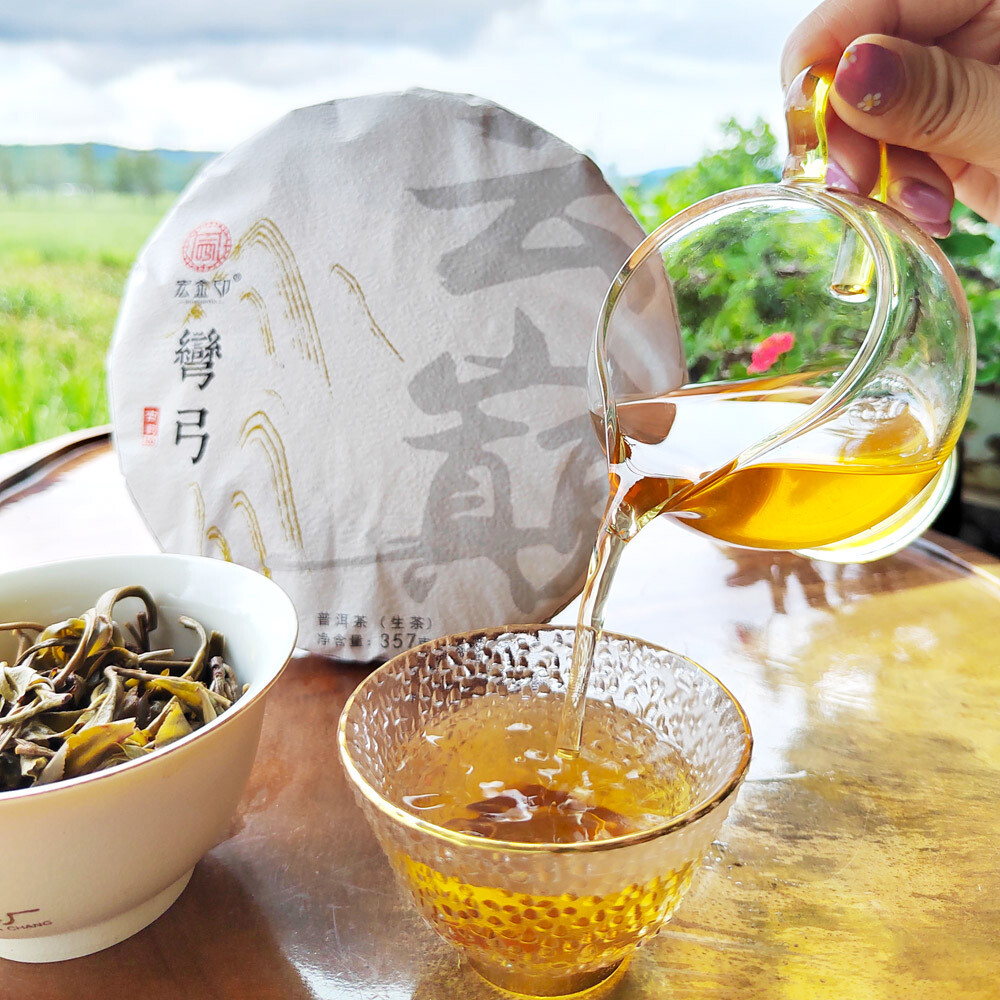 Pu’er Raw Tea Yunnan Ancient Tree Natural Healthy 357g Cake