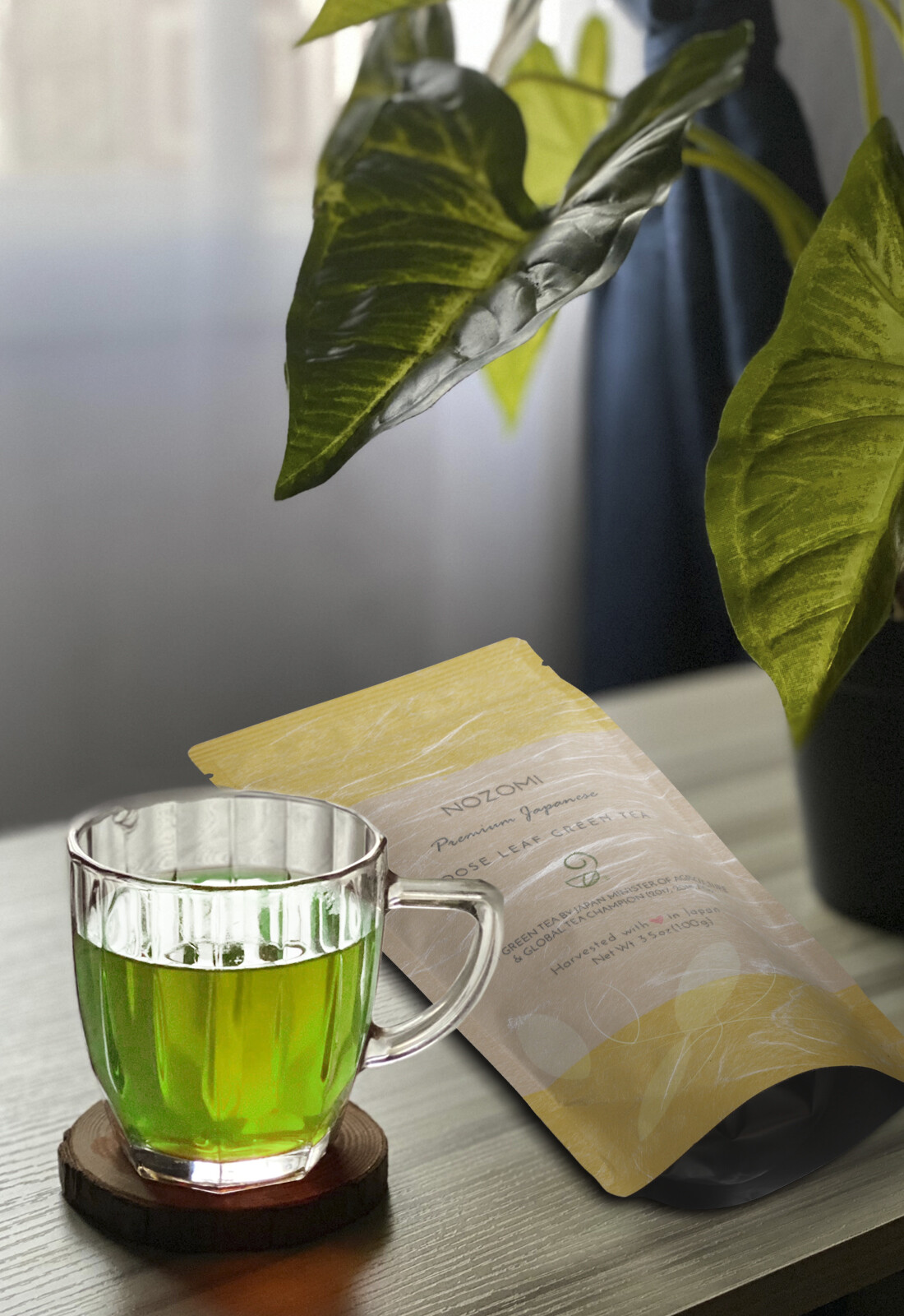 Nozomi Japanese Tea – Kabuse Sencha Green Tea – Vegan Single Origin Japanese