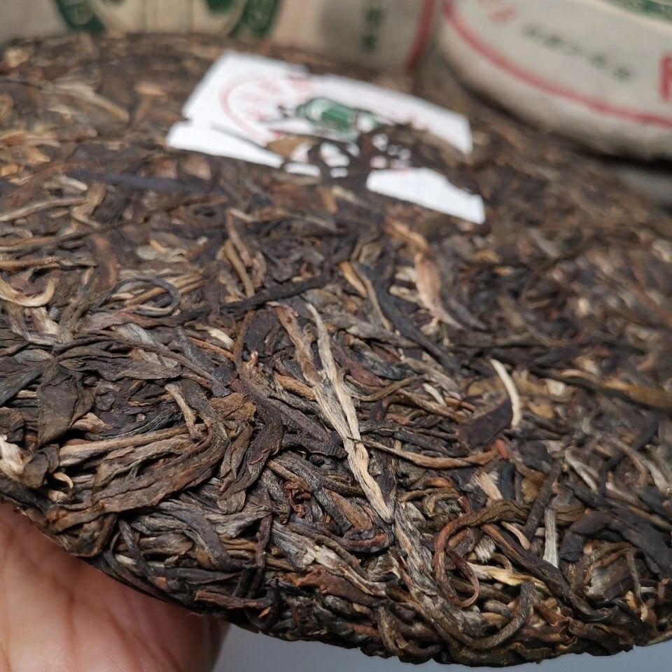 2004 Chun Ming Gold Award Thousand-year Old Tree Yiwu Pu-erh Tea 357g Raw