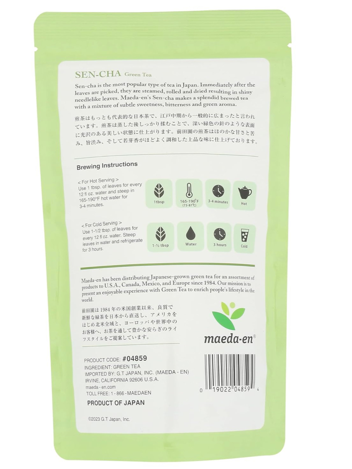 Japanese Maeda-En Sencha Loose Green Tea 5.3 oz (150g) Free Shipping