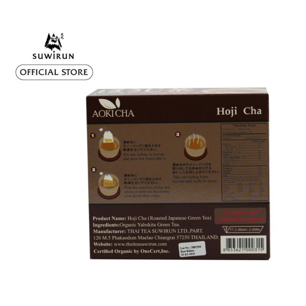 Hojicha Tea Bags Roasted Green Tea Smooth Toasted Flavor 50 Bags x 4 Box