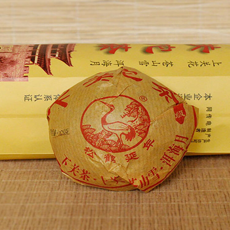 2011 Year Yunnan Xiaguan Jia Ji Tuo Cha 1st Grade Puer Tea Raw Pu’er Pu-erh 500g