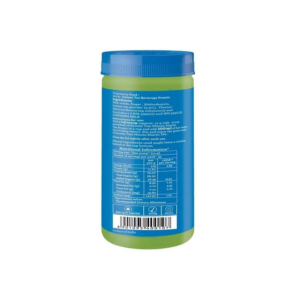 Society One Minute Tea Elaichi Flavour 500g Made with Cardamom Jar