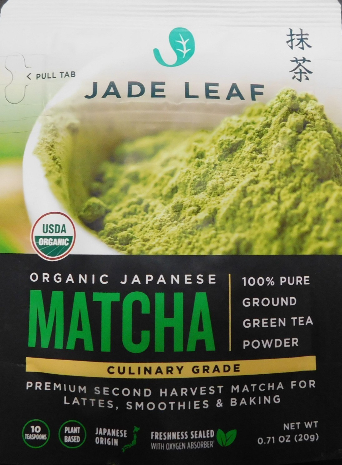 Jade Leaf Matcha Organic Japanese Culinary Powdered Tea (2) 0.71 Oz ~ 20 Grams