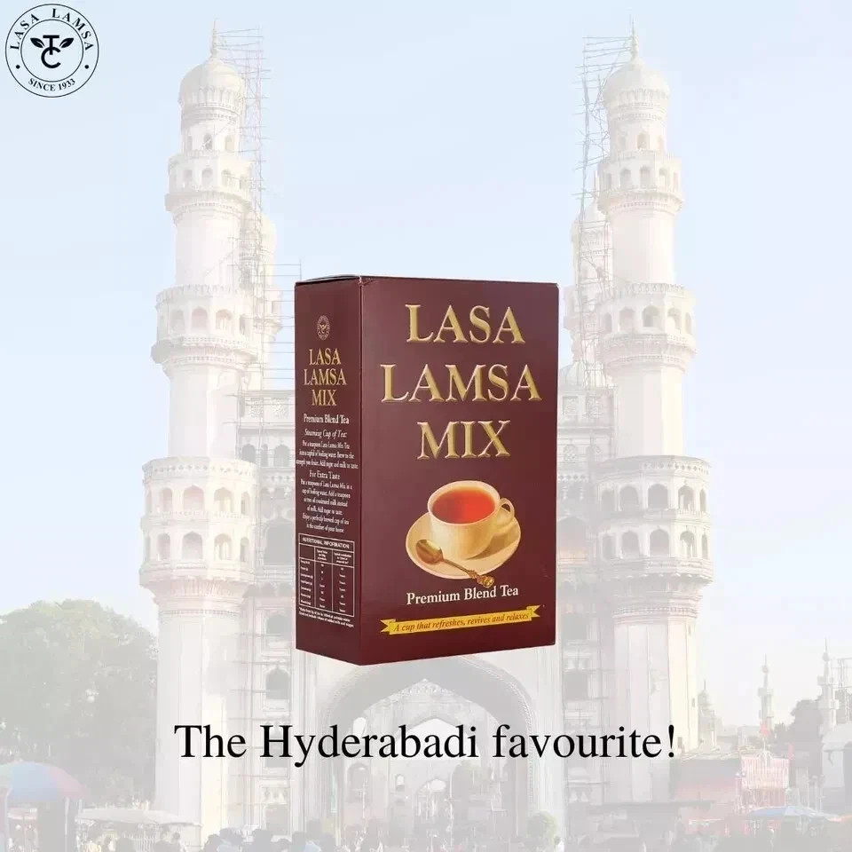 Lasa Lamsa Mix Premium Blend Tea, 500Grams, Carton Free Shipping World Wide