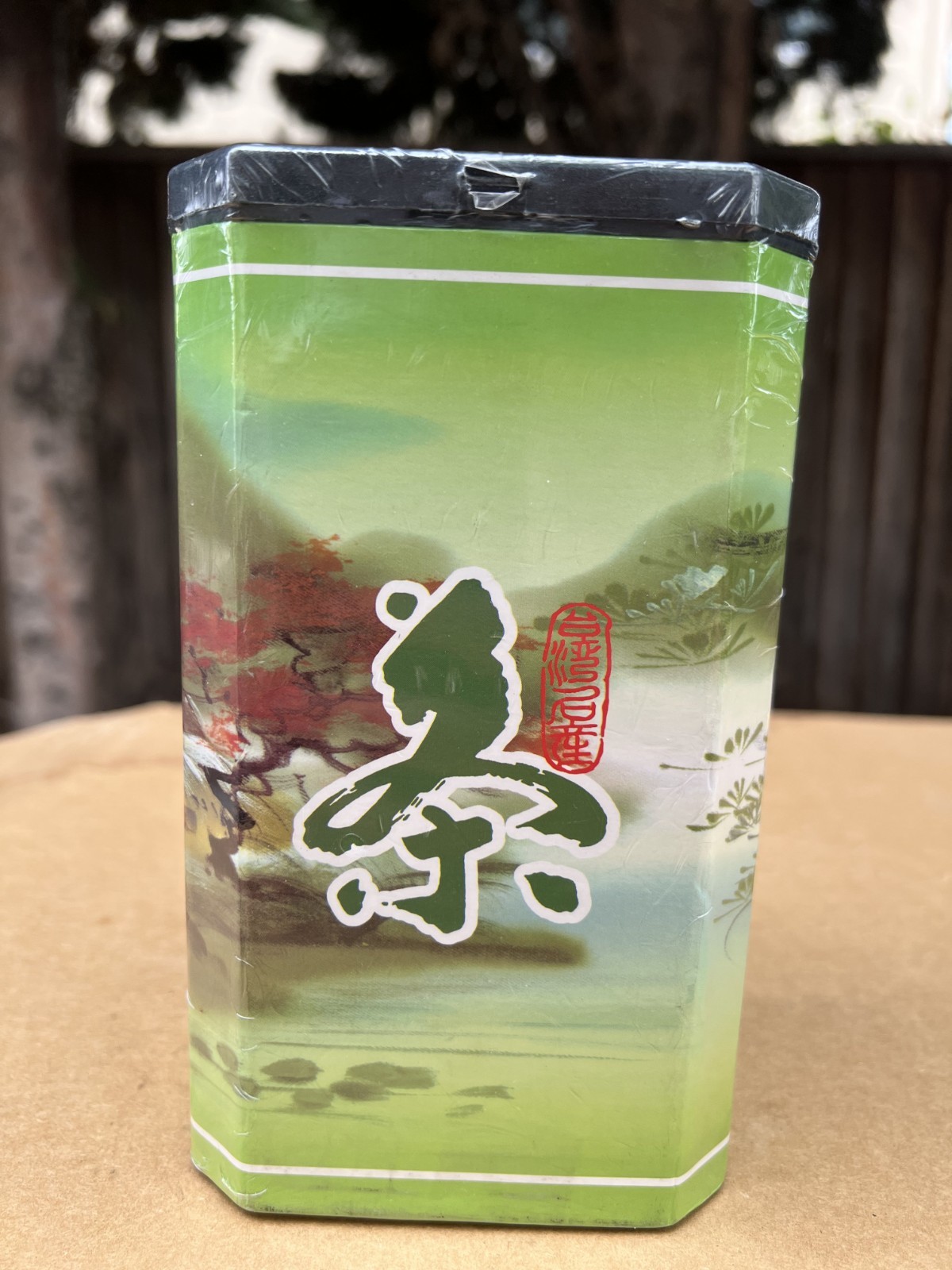 Taiwanese Ali Shan High Mountain Oolong Tea 台湾高山茶，绿野仙踪 NEW SEALED