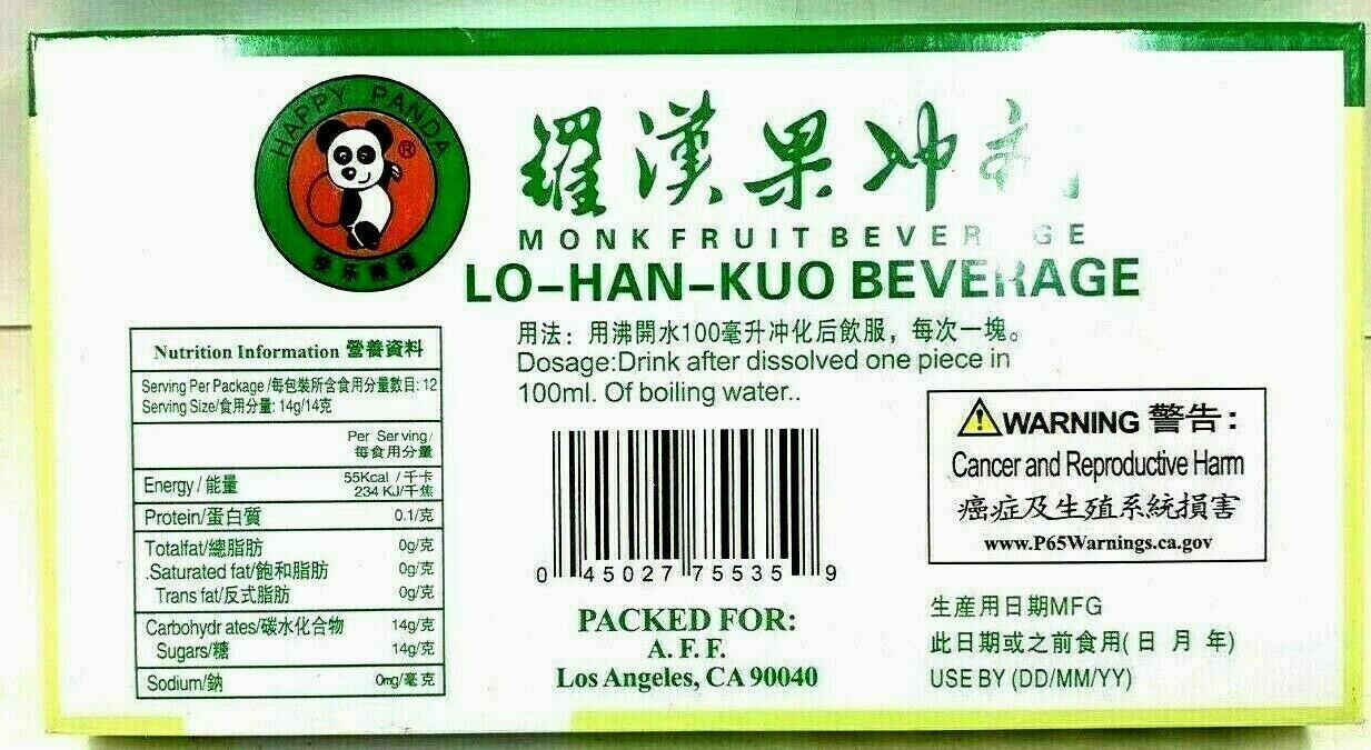 Lo Han Kuo Beverage 1 box = 12 Small boxes (6 oz), New Sealed Box