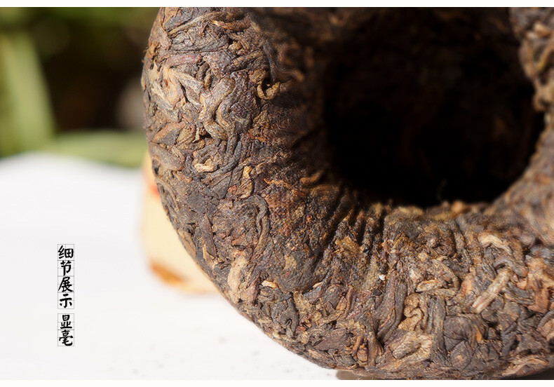 Jia Ji Tuo Cha * 2007 Yunnan Xiaguan Raw Pu’er Tea Grade A Sheng Puer Tea 500g