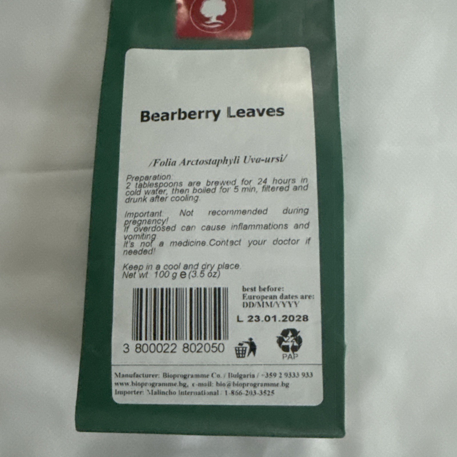 MECHO GROZDE leaves Bulgarian food – BEARBERRY LEAVES 100g 3.5 oz
