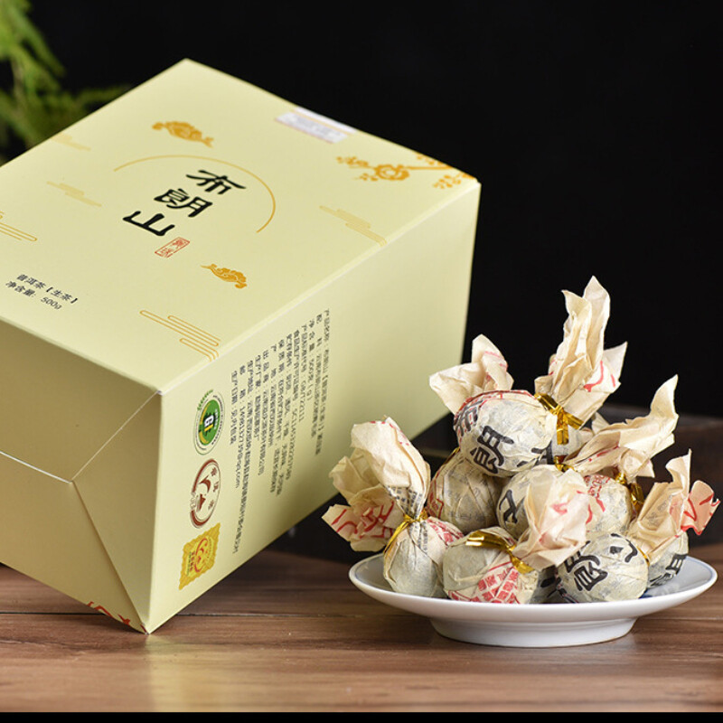 Top-Grade Big Tree Pu’er 500g Tuocha Green Tea Menghai Dragon Ball Puerh Raw Tea