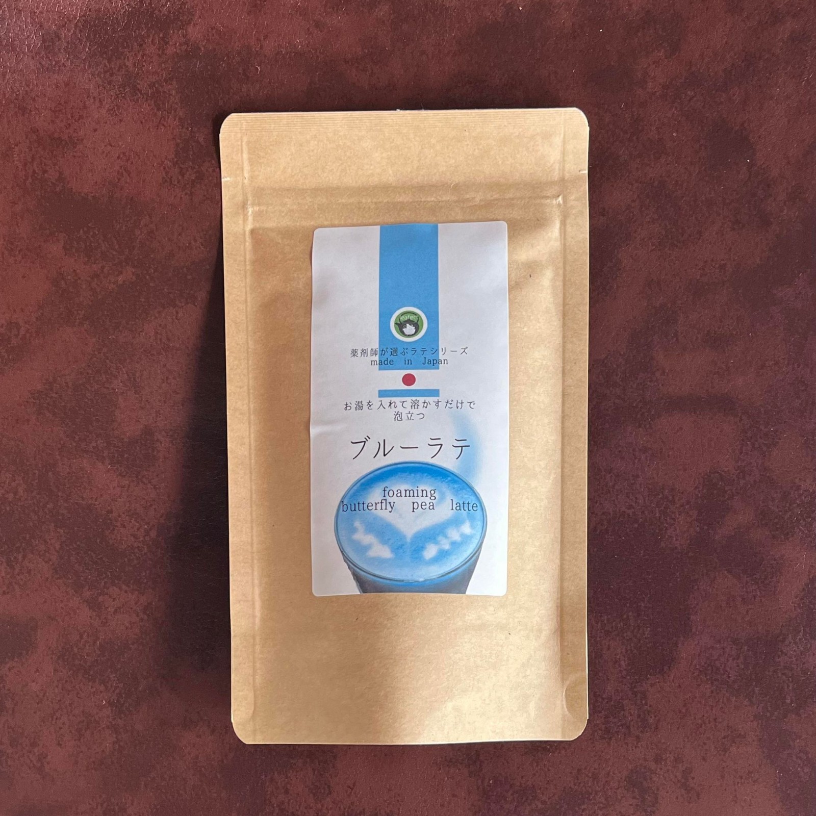 Japanese pharmacist’s choice | various instant latte| made in Japan | 9 flavor