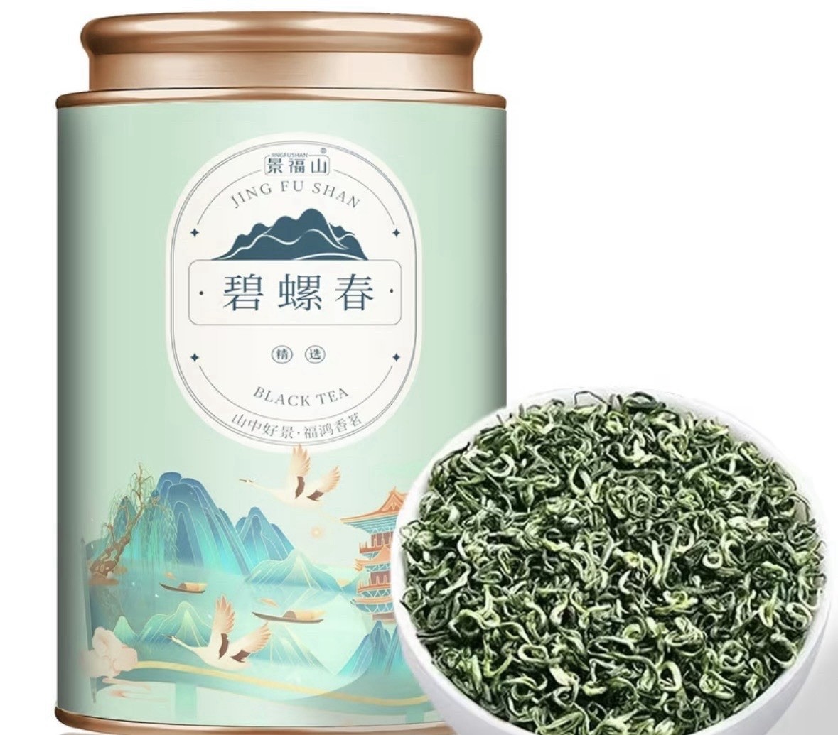 JING FU SHAN Biluochun Green Loose Leaf Tea 125g Tin Chinese Tea & Infusion