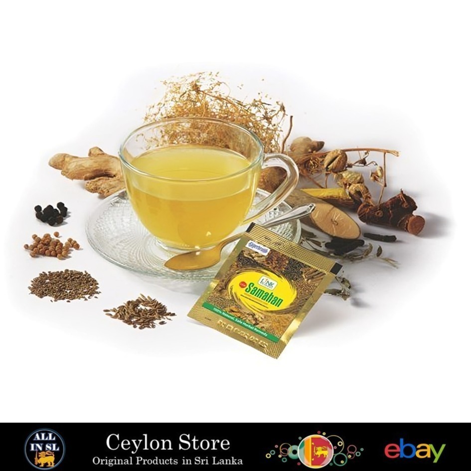 SAMAHAN | Link Hamahan Sri Lanka | Herbal Organic Tea 100% Natural & Healthy
