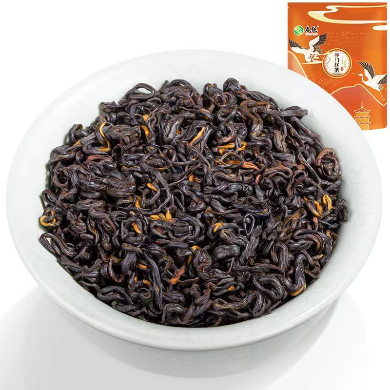 250g Keemun Black Tea Loose Leaf Natural Chinese Kungfu Red Tea for Men Women