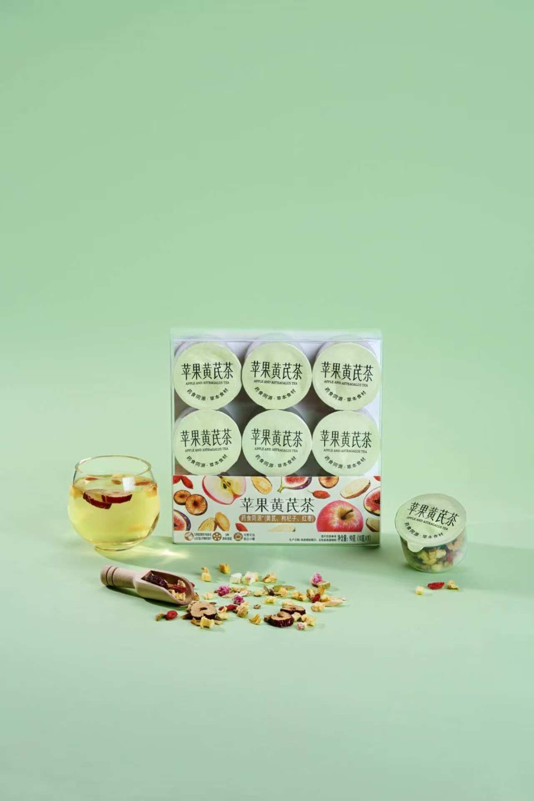 Apple Astragalus Herbal Tea Cups Goji Red Date Beauty Immune Drink