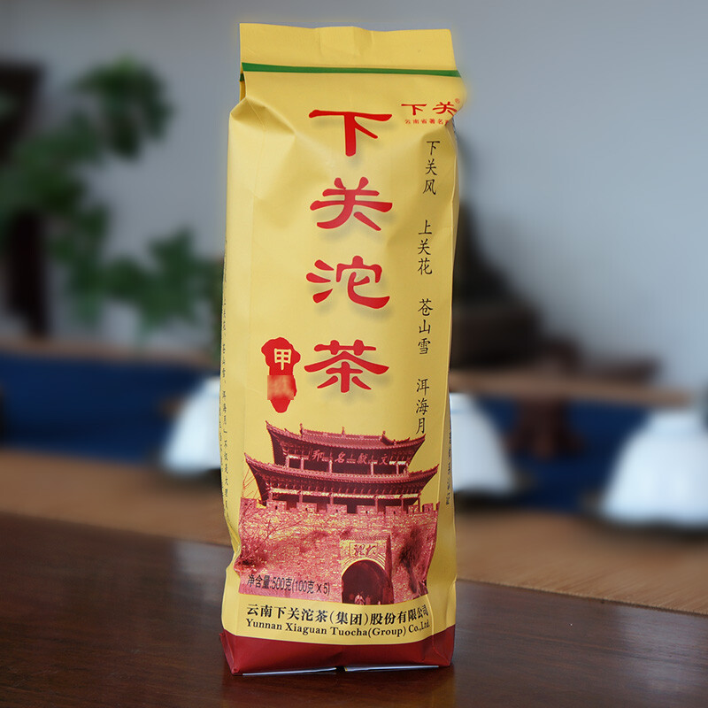 2014 Yr Xiaguan Jia Ji Tuo Cha Puer Tea Raw Pu’er Puerh Tea Yunnan Tuocha 100g*5