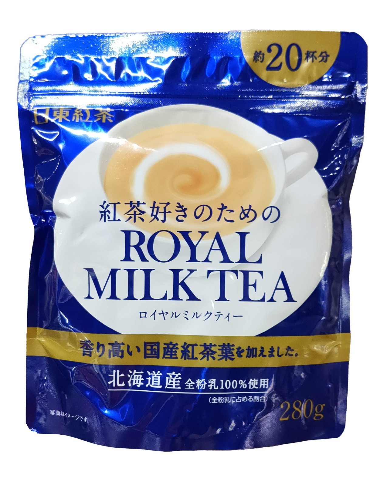 Instant Royal Milk Tea Powder 280g – Creamy, Rich Flavor, Easy to Prepare