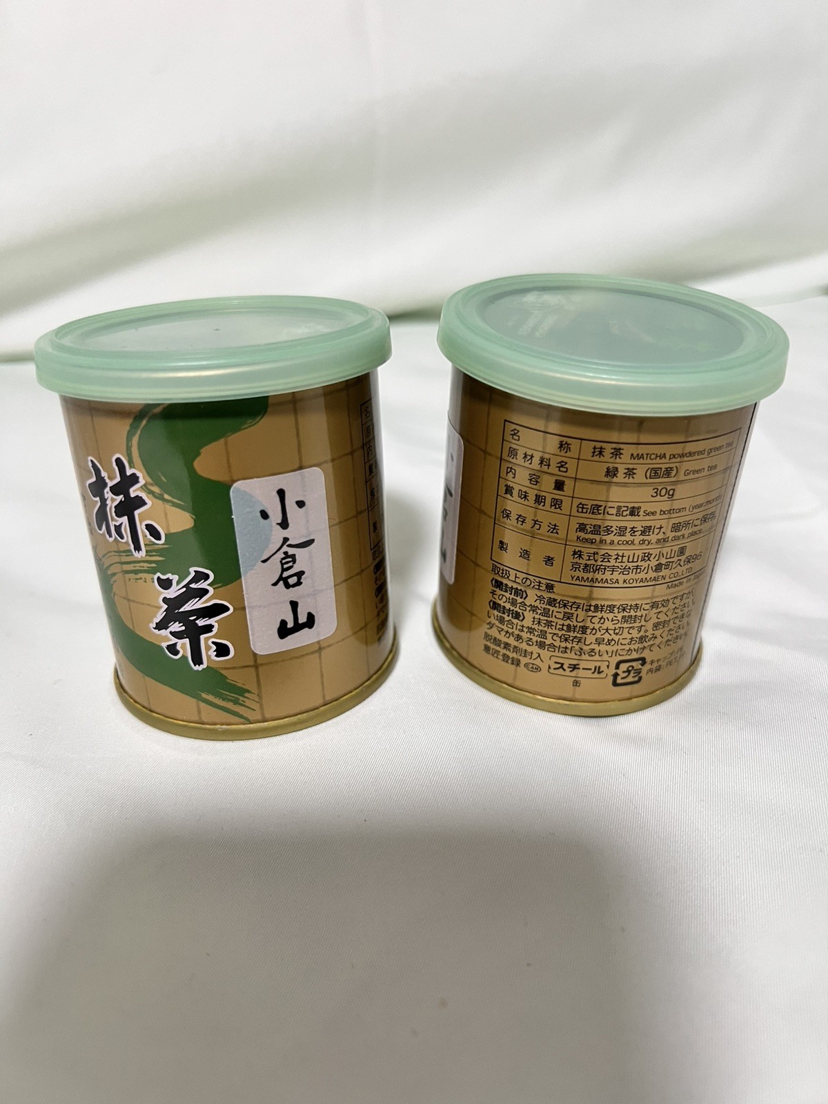 Yammasa Koyamaen ceremonial grade Matcha Powder – Ogurayama 30 Grams
