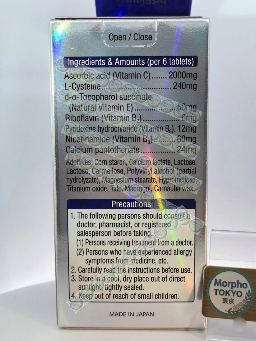 Transino White C Premium 270 Tablets for 45 days Japan