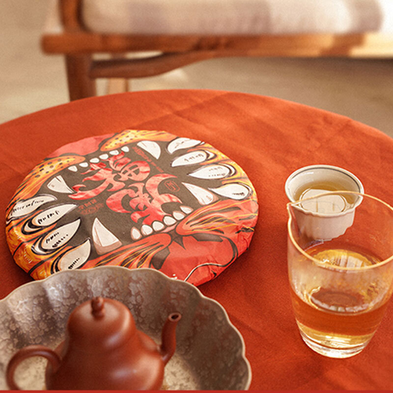 2022 Haiwan Zodiac of Tiger Raw Puer Tea Blessings Yunnan Shen Pu-erh Tea 400g