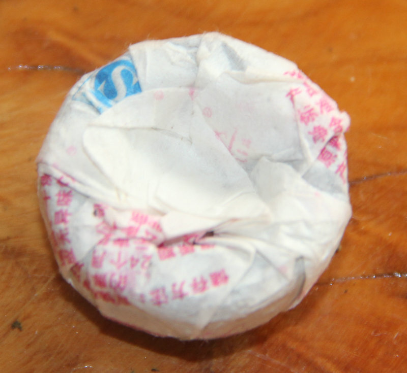 Hongyuan Tea Pu’er Tea Mini TuoCha [Rose Tuo] Cooked Tea 200g In Bamboo Packed