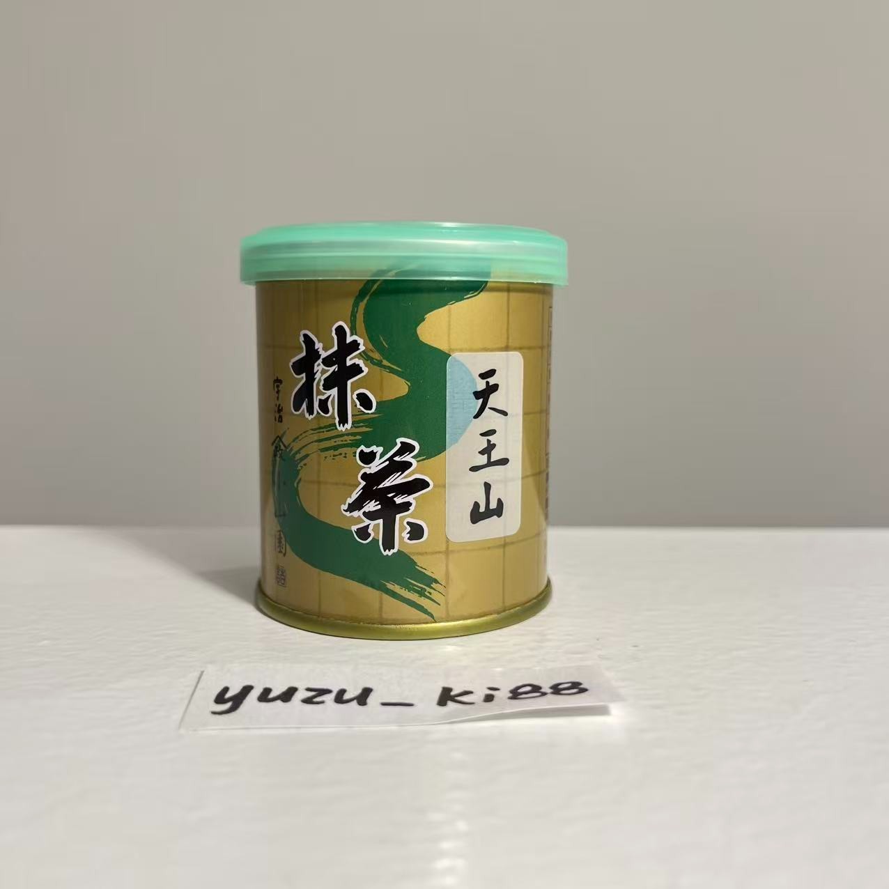 [US Seller] Yamamasa Koyamaen Tennouzan 30g tin Japanese Ceremonial Matcha