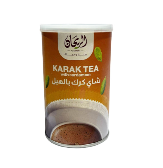 1 Pack X Al Rayhan Karak Tea with Cardamom Powder (230 gram)⭐FAST SHIPPING⭐