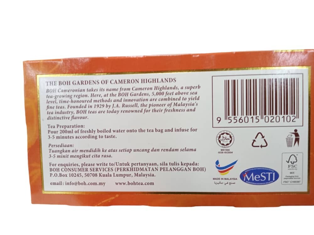‘BOH” BLACK TEA Cameronian Gold BlendH ( 3 boxes X 20 tea bags )