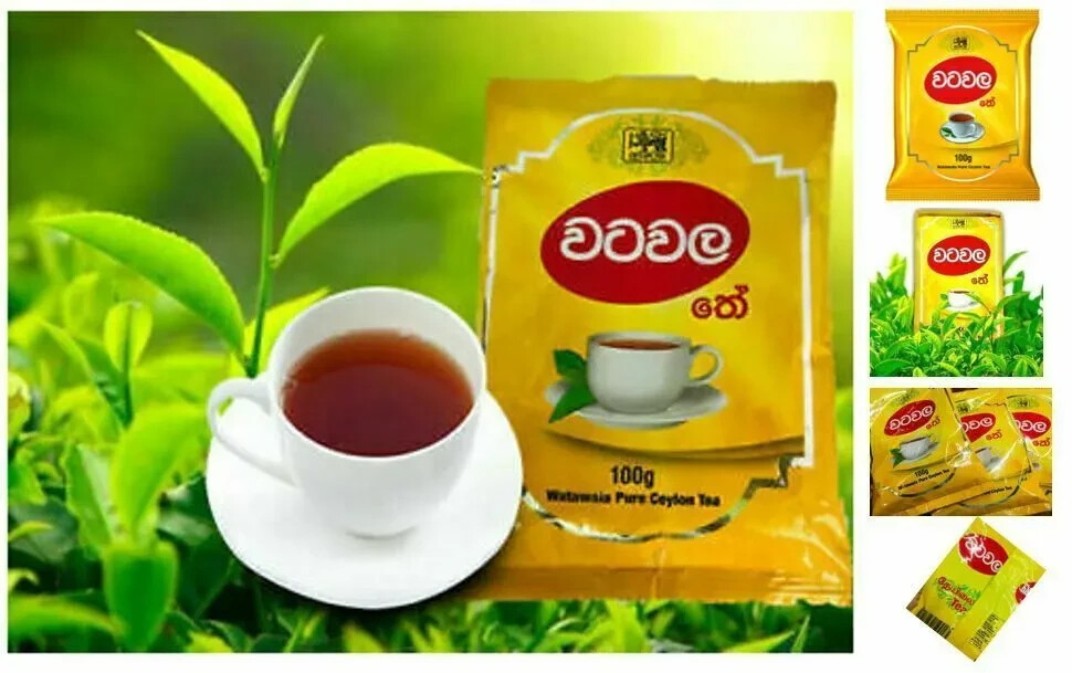 Ceylon Watawala Tea Leaves Premium High Quality Hot Drink None Fat Energy Drink