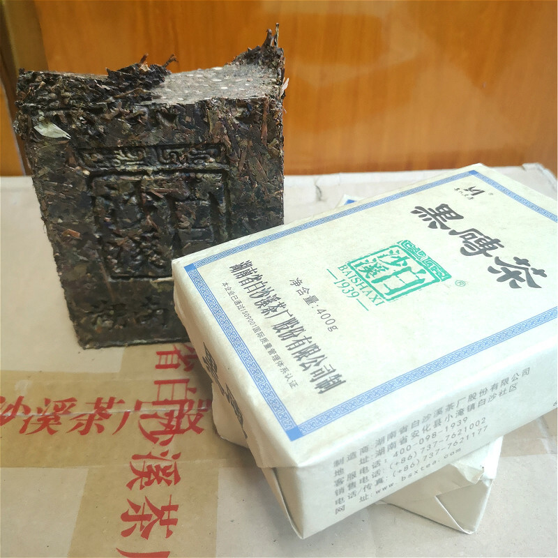2018 Anhua Hei Zhuan Dark Tea Brick Natural Herbal Tea 400g