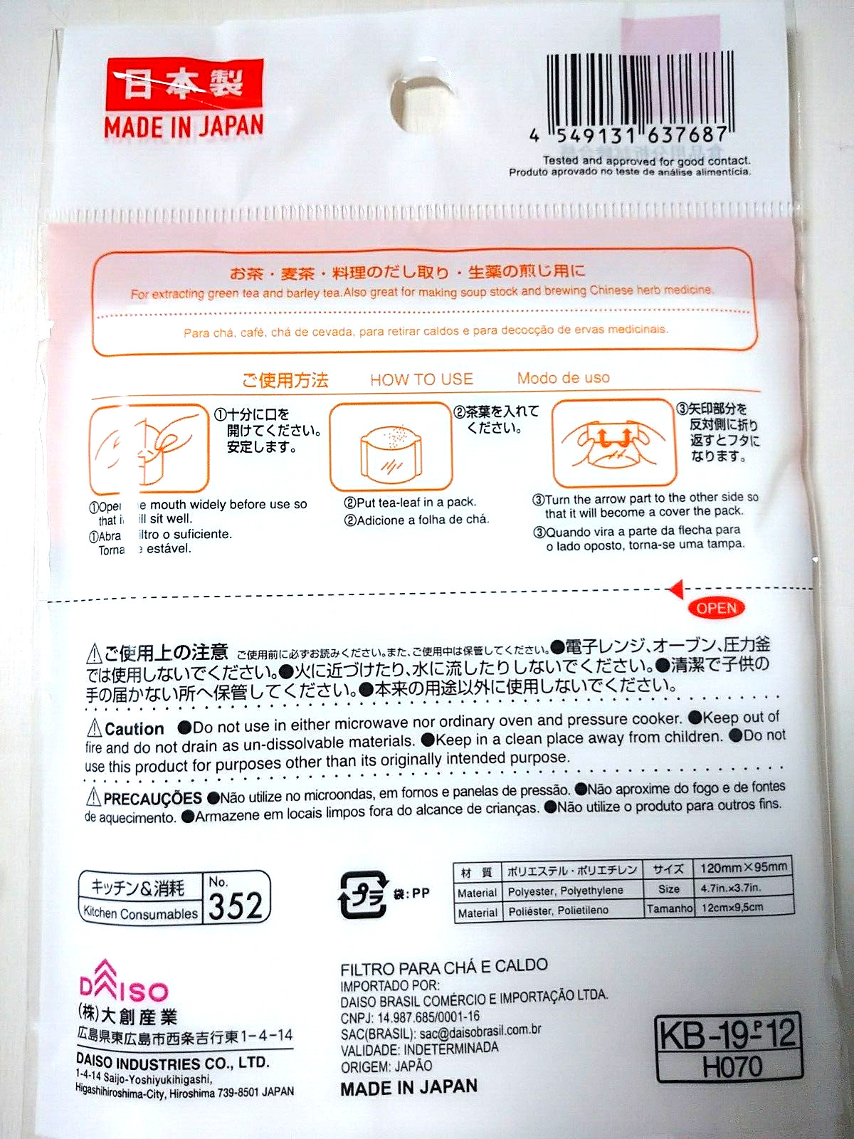 Filter Bags for Tea 44pcs. x 8 packs Made In Japan Daiso New