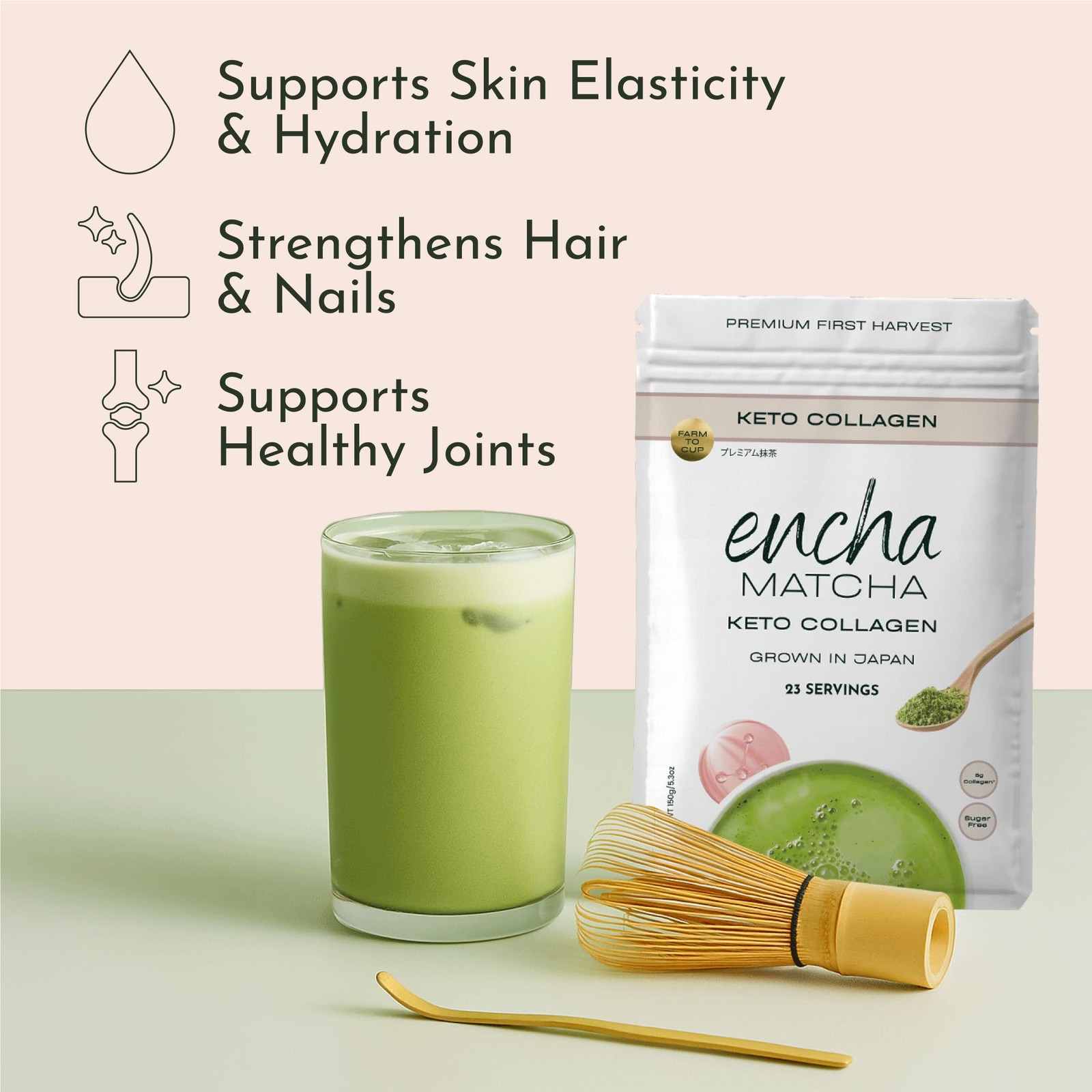 Matcha Latte Powder Keto Collagen Matcha Powder with Protein First Harvest …