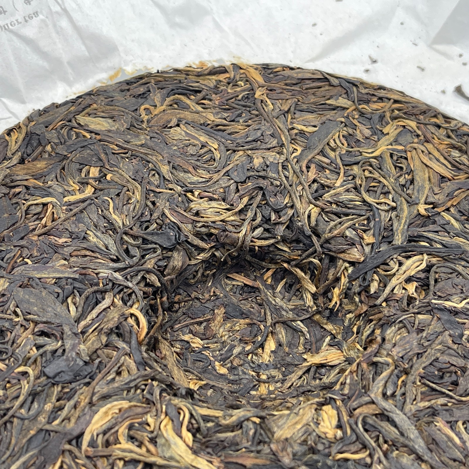 2014 Shifangyuan Nalongba Raw Pu-erh Tea, 357g, from Yunnan