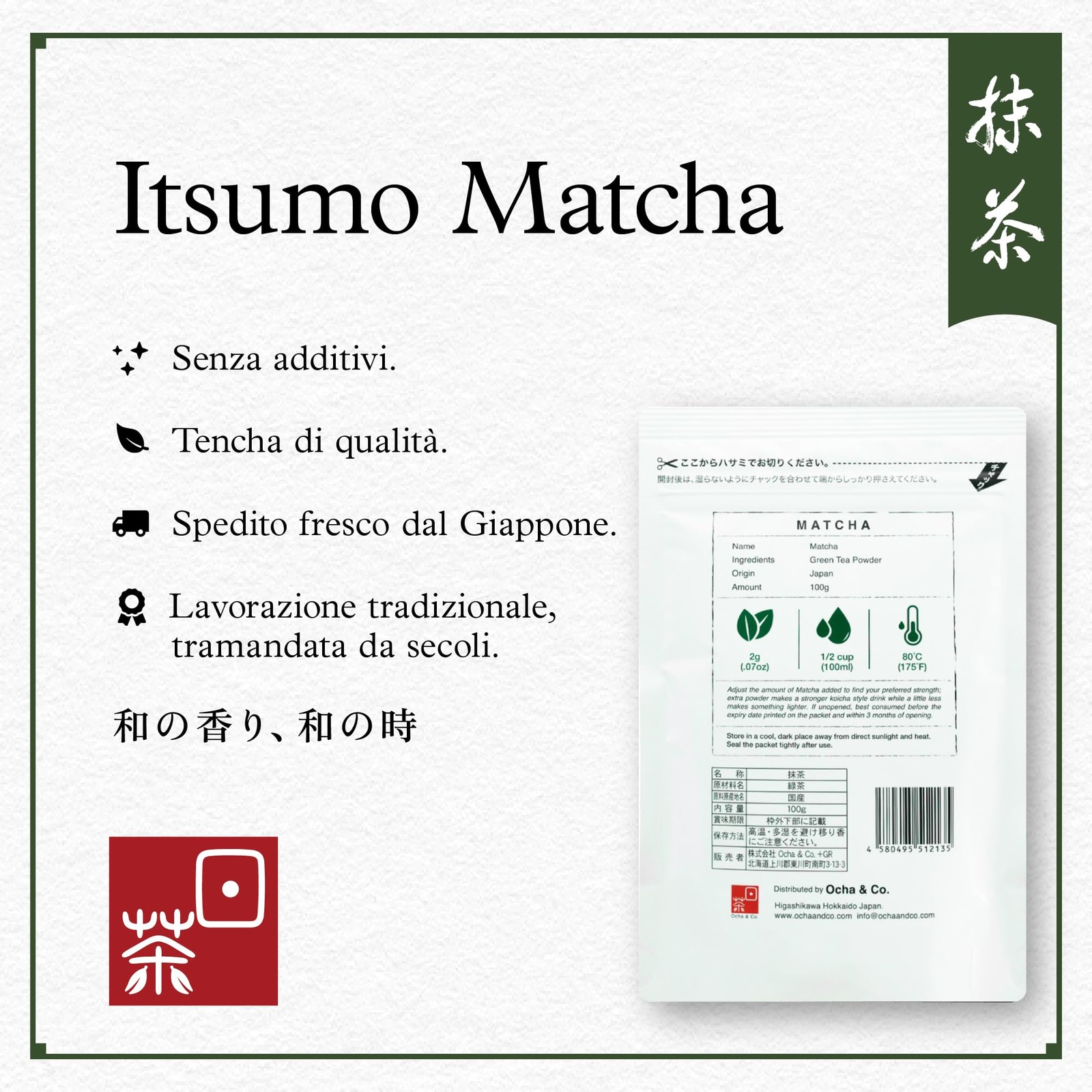 Ocha & Co. Itsumo Matcha – Classic Grade – Japanese First-Harvest Matcha Gree…