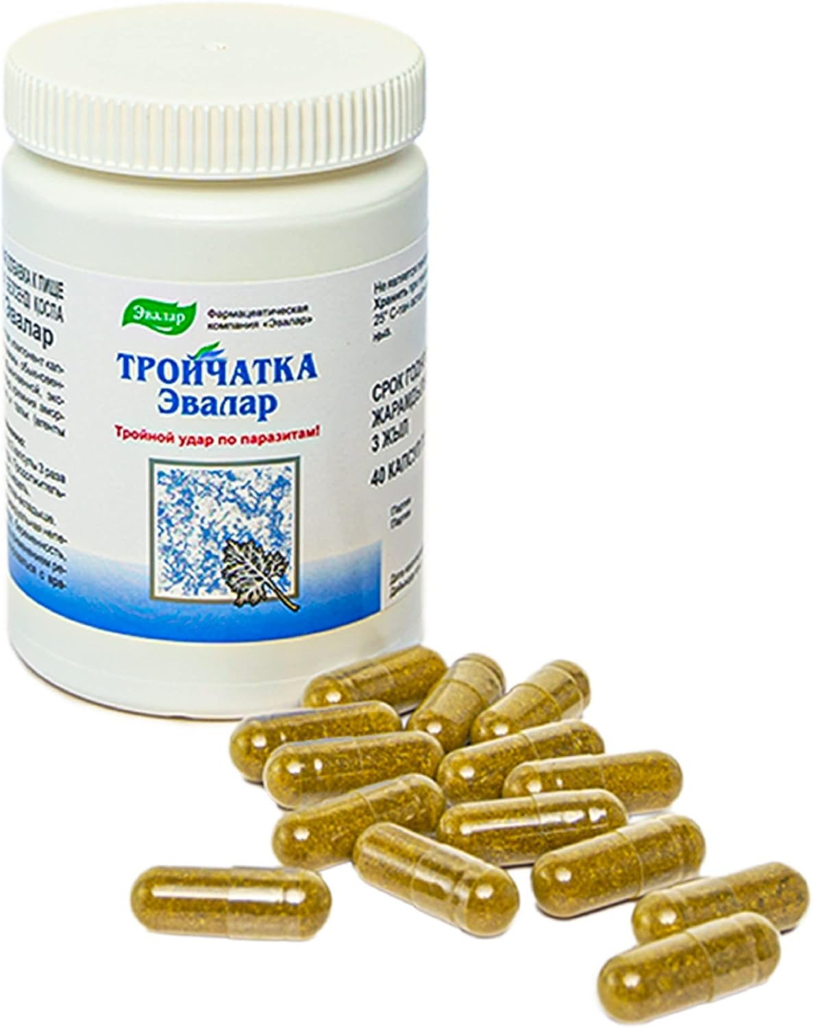 Evalar Cloves Tansy Aspen Herbal Mix Siberian Troychatka 40 Caps Altai Siberia