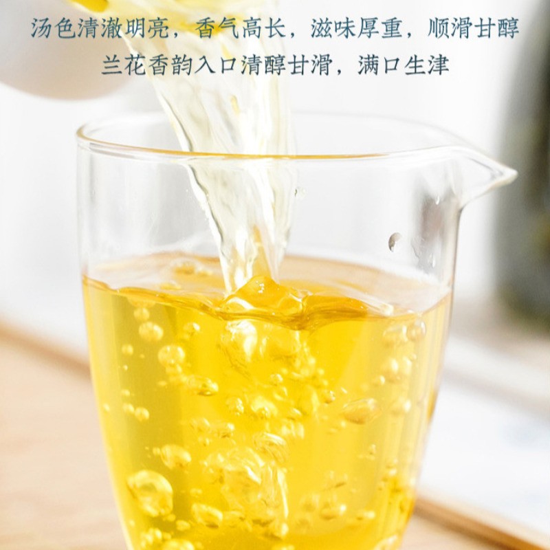 500g Authentic Anxi Tieguanyin Orchid Fragrance Wooden Barrel Packaging Bulk Tea