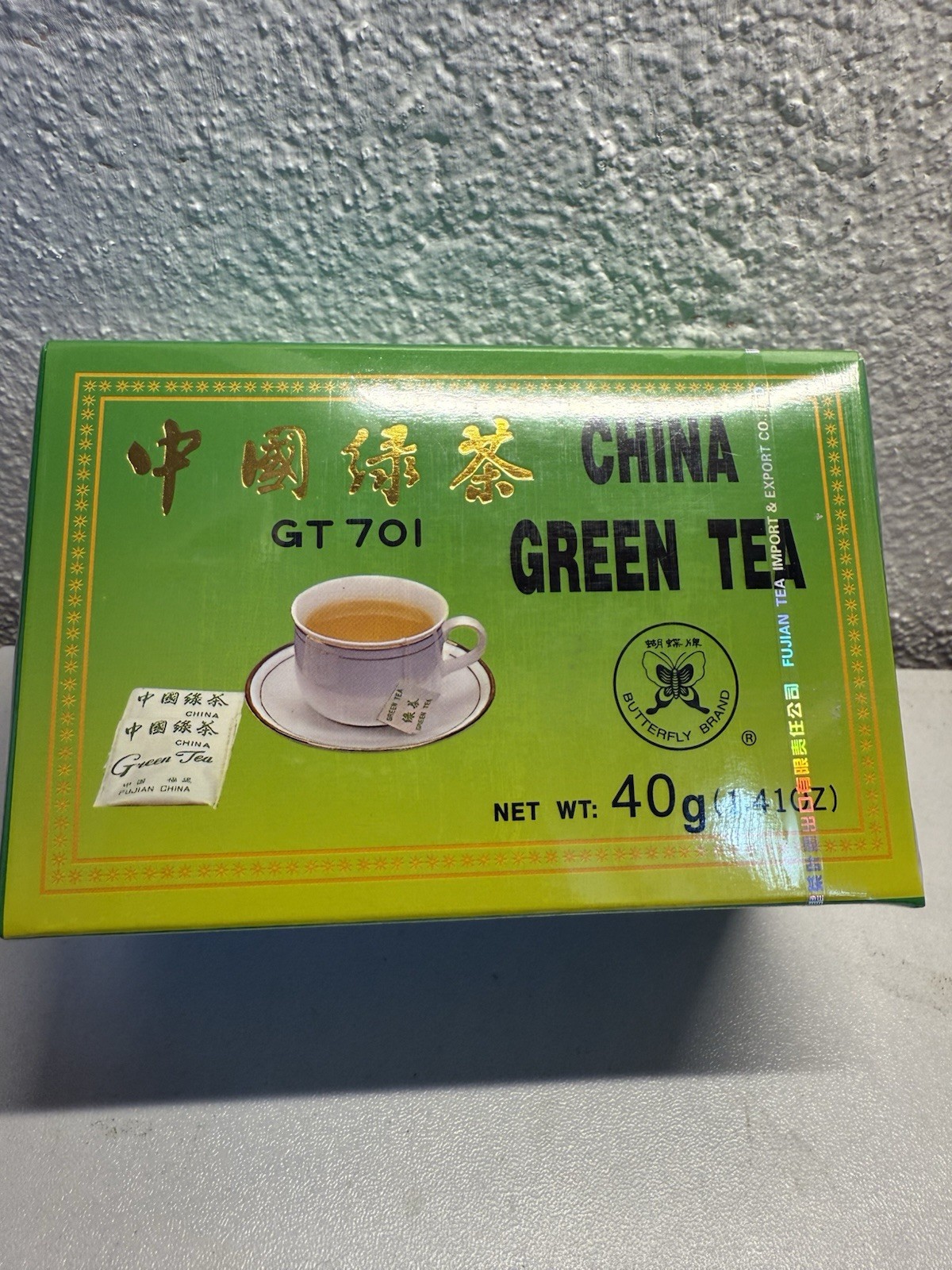 (2) Boxes of Chinese Green Tea, 20 Individual Bags (each)